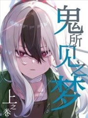 金属纪元