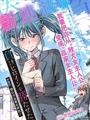 深海幻影